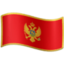 cờ: Montenegro Emoji (Facebook)