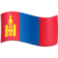 drapeau : Mongolie Emoji (Facebook)