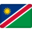 Namibia Emoji (Facebook)