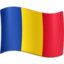 bandiera: Romania Emoji (Facebook)