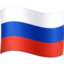 bendera: Rusia Emoji (Facebook)