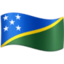 ifulegi: i-Solomon Islands Emoji (Facebook)