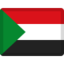 Sudan Emoji (Facebook)