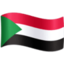 vėliava: Sudanas Emoji (Facebook)