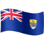 flag: St. Helena Emoji (Facebook)