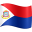 bandeira: Sint Maarten Emoji (Facebook)