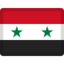 Syria Emoji (Facebook)
