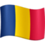 flag: Tchad Emoji (Facebook)