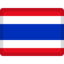 Thailand Emoji (Facebook)