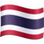 vlag: Thailand Emoji (Facebook)