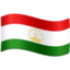 bendera: Tajikistan Emoji (Facebook)