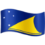 bendera: Tokelau Emoji (Facebook)