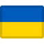Ukraine Emoji (Facebook)