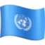 United Nations Emoji (Facebook)