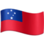 flag: Samoa Emoji (Facebook)