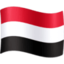 Yemen Emoji (Facebook)