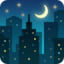 night with stars Emoji (Facebook)