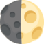 First Quarter Moon Emoji (Facebook)