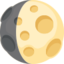 Waxing Gibbous Moon Emoji (Facebook)