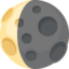 Waning Crescent Moon Emoji (Facebook)