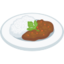 Curry Rice Emoji (Facebook)