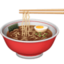 Steaming Bowl Emoji (Facebook)