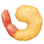 Fried Shrimp Emoji (Facebook)