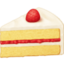 Shortcake Emoji (Facebook)