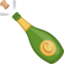 Bottle With Popping Cork Emoji (Facebook)