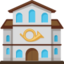 Post Office Emoji (Facebook)