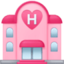 Love Hotel Emoji (Facebook)