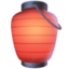 Red Paper Lantern Emoji (Facebook)