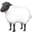 Ewe Emoji (Facebook)