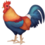 gallo Emoji (Facebook)