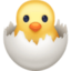 poussin qui éclôt Emoji (Facebook)