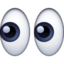 yeux Emoji (Facebook)