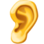 Ear Emoji (Facebook)