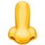 Nose Emoji (Facebook)