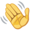 Waving Hand Emoji (Facebook)