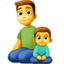 família: homem e menino Emoji (Facebook)