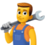 Man Mechanic Emoji (Facebook)