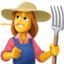 Woman Farmer Emoji (Facebook)