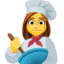 tukang masak wanita Emoji (Facebook)