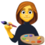 Woman Artist Emoji (Facebook)