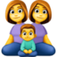 gezin: vrouw, vrouw, jongen Emoji (Facebook)