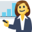 Woman Office Worker Emoji (Facebook)
