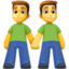 twee mannen hand in hand Emoji (Facebook)