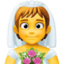 pengantin perempuan memakai vel Emoji (Facebook)