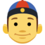 Man With Chinese Cap Emoji (Facebook)