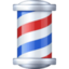 barber Emoji (Facebook)